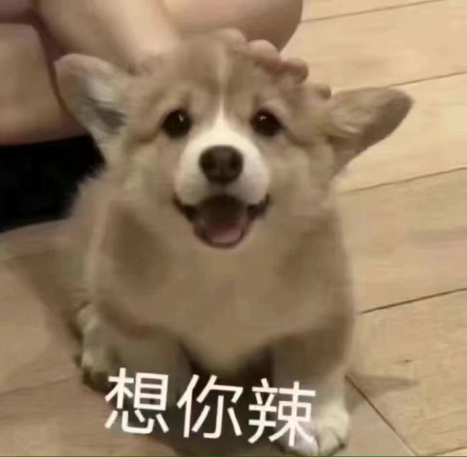 wanlinplugin